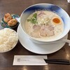 黄金製麺食堂