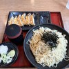 8番らーめん 小矢部店