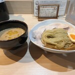 麺屋 さん田 - 