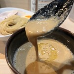 麺屋 さん田 - 