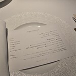 レフェルヴェソンス - 