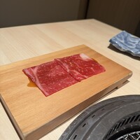 横浜 うしみつ - 