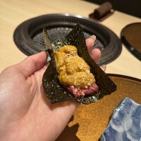 横浜 うしみつ - 
