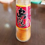 だいにんぐ 清 - 