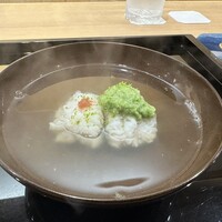 澤田 - 