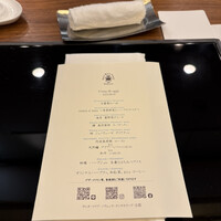 サンタ・マリア・ノヴェッラ・ティサネリーア 京都店 - 