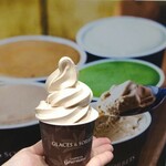 ルピシア - 料理写真: