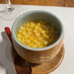酒肴 新屋敷 - ほんのちょっとアツイ。気のせい？