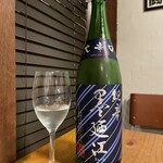 酒肴 新屋敷 - 