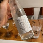 酒肴 新屋敷 - ニキヒルズのノンアルスパークリング。これ超美味い