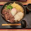麺処 ふな井 - 料理写真:満点ぶっかけそば大盛①