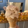 マウント デザート アイランド アイスクリーム - 料理写真:川中島　桃のジェラート