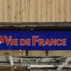 ヴィ・ド・フランス 徳島店