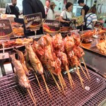 糸満漁業協同組合 お魚センター - 