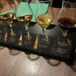 The CHOYA 銀座 BAR - 