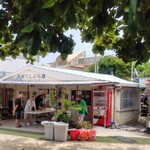 大城てんぷら店 - 