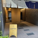 PASSAGE COFFEE NIHOMBASHI