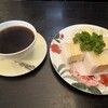 ふるもと珈琲店