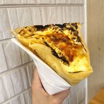 アナタとクリーム - 