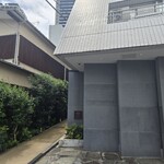 レフェルヴェソンス - 