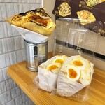 アナタとクリーム - 