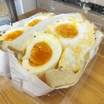 アナタとクリーム - 