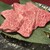 なんば千日前 焼肉処 又来家 - 料理写真: