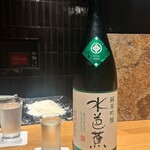 串揚げ料理 かわた - 