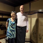 HANASE HIGHLAND INN - 