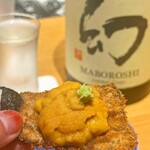 串揚げ料理 かわた - 