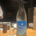 串揚げ料理 かわた - 