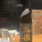 串揚げ料理 かわた - 