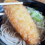 ごん兵衛 - 黄金色に煌めく白身魚のフライ