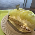 FRUIT GARDEN 新 SUN - 