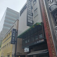 地球星 - 