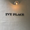IVY PLACE