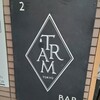 Cafe Tram