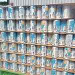 ヘリオス酒造 - 