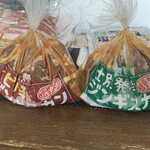 スーパーアークス - 料理写真: