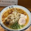 札幌ラーメン 葉隠