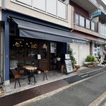 晴天屋珈琲 - 