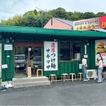 濃厚つけ麺 サキマサ - 外観