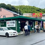 濃厚つけ麺 サキマサ - 外観