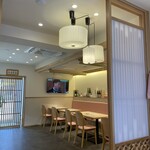 ひとさら屋 想 - 