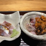 ひふみ - 