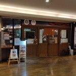 おばんざい居酒屋 かけ橋 - 