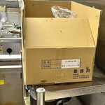 濃厚つけ麺 サキマサ - 内観