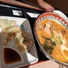 弟子屈ラーメン ジャズドリーム長島店