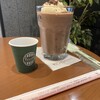 タリーズコーヒー 阿蘇くまもと空港店