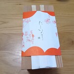 だしいなり海木 日本橋店 - ４個入りが２段になっています